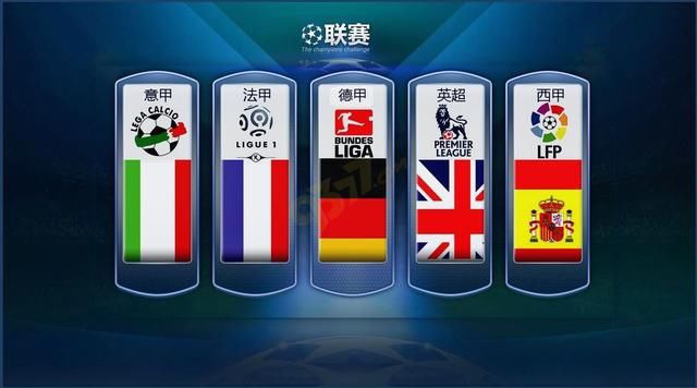 和竞技低迷